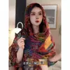 Xale de Proteção Solar para Praia de Verão, Lenço de Seda de Uso Duplo, Elegante e de Alta Qualidade, Roupa Versátil e Fina para Viagem com Proteção Solar