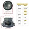 Fornecedor do Fabricante Alto-falantes Subwoofer de 6,5 polegadas Adequados para KTV Casa Carro Áudio Modificado Alto-falantes Subwoofer