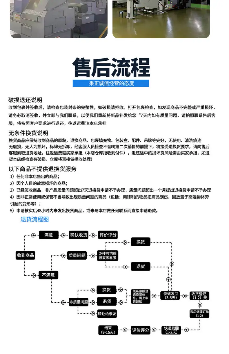 洗牙器_10