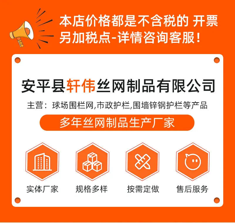 详情2_01.jpg.jpg