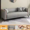 Sofá de Couro para Apartamento Pequeno para Sala de Estar e Quarto, Estilo Moderno Simples para Apartamento de Aluguel, Apartamento de Três Pessoas, Área de Descanso, Sofá de Madeira Duplo Estilo Italiano