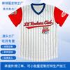 Camiseta de Manga Curta com Gola V Estampada Digitalmente Personalizada para Exportação, Camisa de Fã Secagem Rápida Estilo Americano por Sublimação, Camisa de Beisebol, Roupa Esportiva, Secagem Rápida
