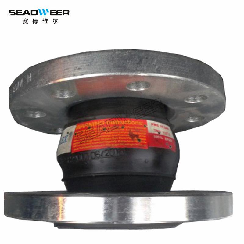 阿特拉斯空压机补偿器1623212000 162130980