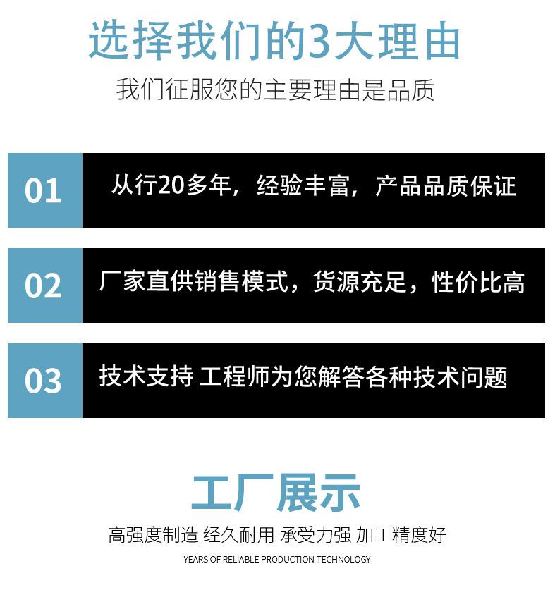 详情_19.jpg