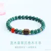 Pulseira de Jadeíta Azul Guan Yu, Grau A Natural, Novo Estilo Chinês, Transmissão ao Vivo, Atacado S5060108