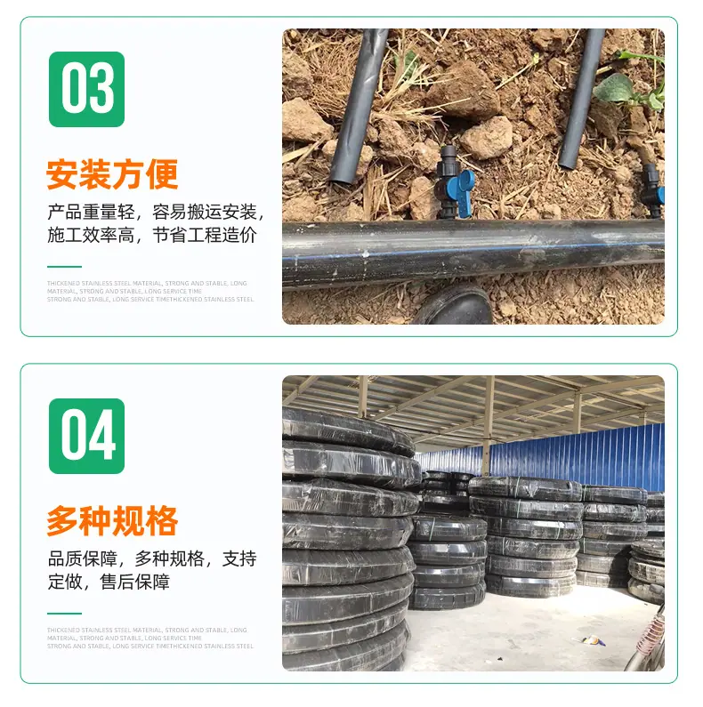 详情页_05.jpg