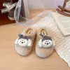Pantufas de Pelúcia de Cachorro Desenho Animado Fofo para Meninas, Usáveis, Novo Estilo Inverno 2026, Forradas com Lã de Cordeiro, Sapatos de Algodão Fofos