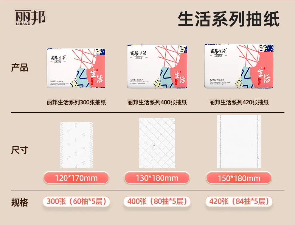 详情 (2).jpg
