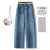 Calça jeans azul de barra curva para mulheres, novo modelo outono 2026, cintura alta, modelagem solta, afina a silhueta, perna reta e calça reta que valoriza o corpo