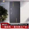 Puertas de Entrada de Acero Delanteras y de Madera Traseras para Uso Residencial, Puertas de Entrada Antirrobo, Puertas de Madera con Paneles Insertados, Puertas de Hierro Rusas, Directamente de la Fábrica Fuente