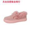 Zapatos de Algodón para Mujer Listos para Exportación Transfronteriza 25 Años Invierno Europeos y Americanos Zapatos Perezosos con Lazo Tallas Grandes Planos Zapatos Peludos para Mujer