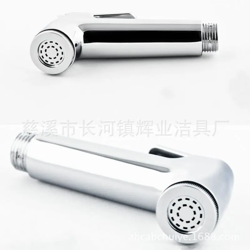 妇洗器
