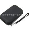 Bolsa de almacenamiento para juegos móviles switch negra bolsa de almacenamiento digital bolsa de almacenamiento para viajes bolsa de almacenamiento