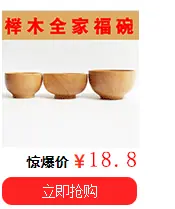 勺子关联_12.gif