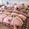 Juego de tres piezas de terciopelo de leche para dormitorio estudiantil, funda de edredón de forro polar de doble cara para otoño e invierno, juego de cuatro piezas cálido y engrosado de forro polar de coral
