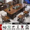Conjunto de Mesa de Chá Grande de Madeira Maciça de Alto Padrão com Cadeiras Mesa de Chá Suporte de Chá Conjunto Completo para Preparo de Chá Escritório em Casa Suporte de Chá Mesa de Chá