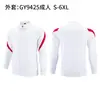 Conjunto de Roupa Esportiva, Uniforme de Classe, Moletom com Zíper Pai e Filho, Jaqueta de Trabalho, Camisa Raglan de Manga Longa com Logo Personalizado para Publicidade