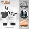 Guantes de Esquí del Noreste para Hombre, Resistentes al Frío Invernal y a la Escarcha, Forrados de Polar y Engrosados, Adecuados para Jugar en la Nieve y Ciclismo, Compatibles con Pantalla Táctil para Mujeres