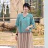 Traje Hanfu 2024 Verano Nuevo Algodón y Lino Estampado Hanfu Mejorado Artístico Retro Casual Suelto Traje de Falda