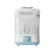 Esterilizador y Secador de Biberones Transfronterizo Máquina Dos en Uno para Bebés y Niños Esterilizador Especial de Gran Capacidad