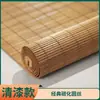 Cortinas de Bambu Personalizadas, Persianas Rolô para Uso Doméstico, Cortinas de Proteção Solar para Varanda, Divisórias para Escritório de Pousada, Persianas de Bambu Estilo Japonês