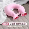 Bolsa de água quente para terapia de calor na coluna cervical, um aquecedor de pescoço em formato de U, projetado para o pescoço e ombros, com design espessado e à prova de explosão