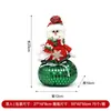 Nuevos adornos de decoración navideña transfronterizos, muñecos de regalo creativos vintage con lentejuelas y sombrero puntiagudo, y adornos de figuras