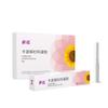 Gel Ginecológico de Carbómero de Girasol Gel Privado Set Privado de Gel Ginecológico Gel Ginecológico al por Mayor