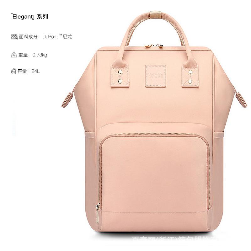 颜色分类图_Elegant系列-琉光粉.jpg
