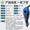 Marcador Eléctrico para Grabar Máquina de Grabar con Cincel Vibratorio Portátil para Metal Jade Carpintería Acero Inoxidable Pequeño Leide Zhu