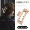 2026 Nuevo Modelo Estilo Igual al de Zhao Lusi "Let Me Shine" Pinza Triangular para el Cabello para Mujer, Pinza de Tiburón para Cabello Grueso, Sensación de Alta Gama