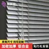 Persianas Opacas Personalizables, Cortinas Interiores en Forma de L sin Taladro para Sala de Estar, Baño y Protección de Privacidad