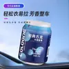 Perfume para Coche, Adorno de Fragancia para Coche, Ambientador Sólido para Coche, Fragancia de Larga Duración, Ambientador, Fragancia de Cola para Coche