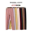Novos leggings cropped de veludo quentes estilo coreano slim fit para outono e inverno, leggings casuais de lixa para senhoras