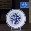 Tigela de Arroz e Prato de Cerâmica Dragão Azul e Branco Item Único Jingdezhen Cor Sob Esmalte Porcelana Branca Alta de Alta Temperatura Conjunto de Tigela e Prato de Cerâmica Doméstico
