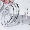 Pulsera Sansheng III Estilo Joven para Mujer Simple Brillo Pulsera de Triple Anillo Pulsera de Triple Anillo de Lujo Ligero Regalo de Tanabata