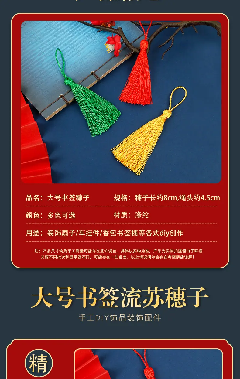 详情_02.jpg
