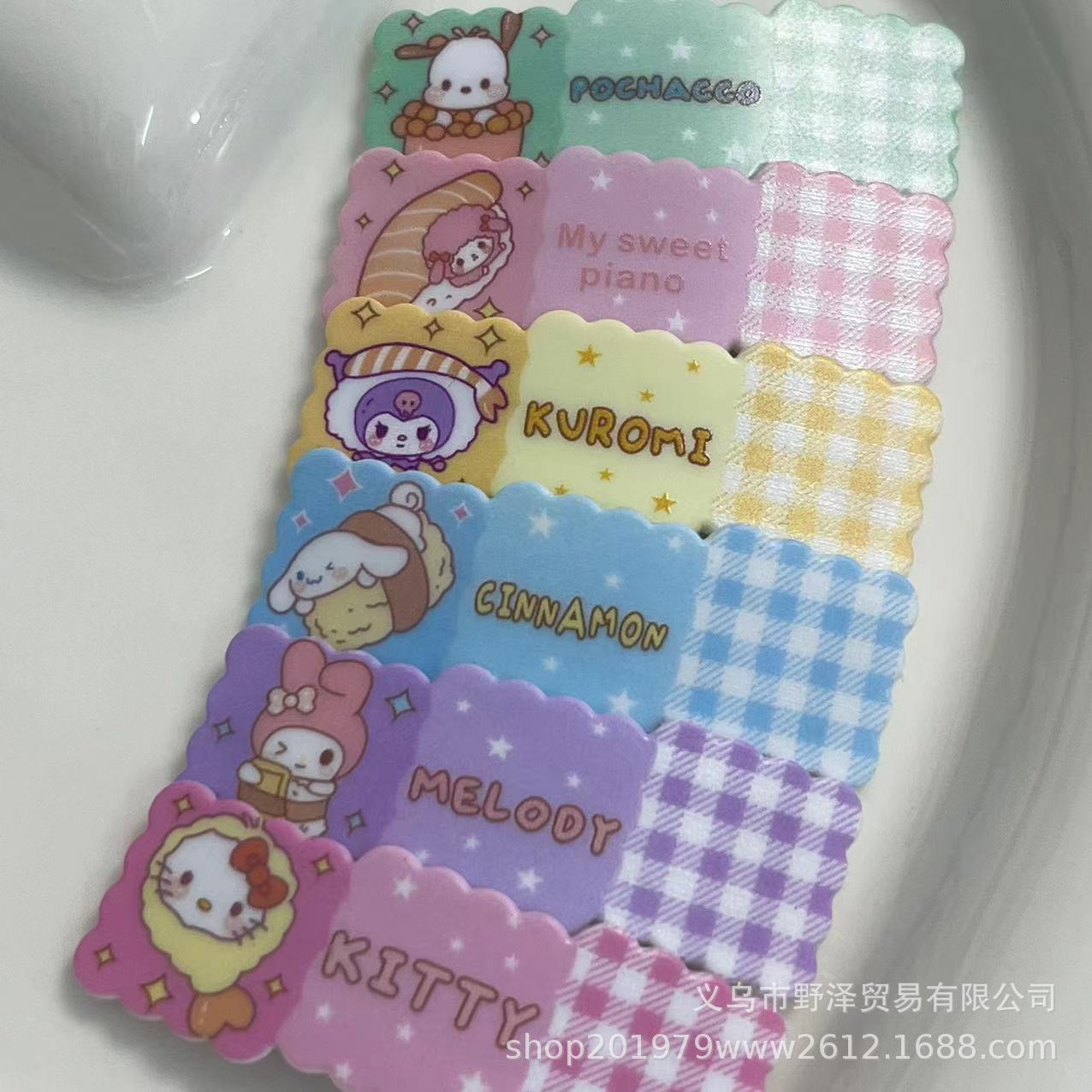 微信图片_20230402182552