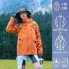 Ropa deportiva de montaña 3 en 1 desmontable de dos piezas, cortavientos, impermeable, para exteriores, moderna, para montañismo, para hombres y mujeres