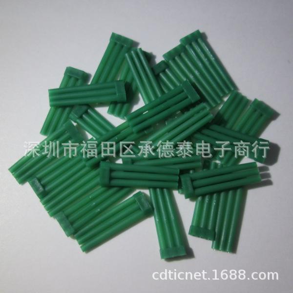 霍尔支架 12.5MM 绿色