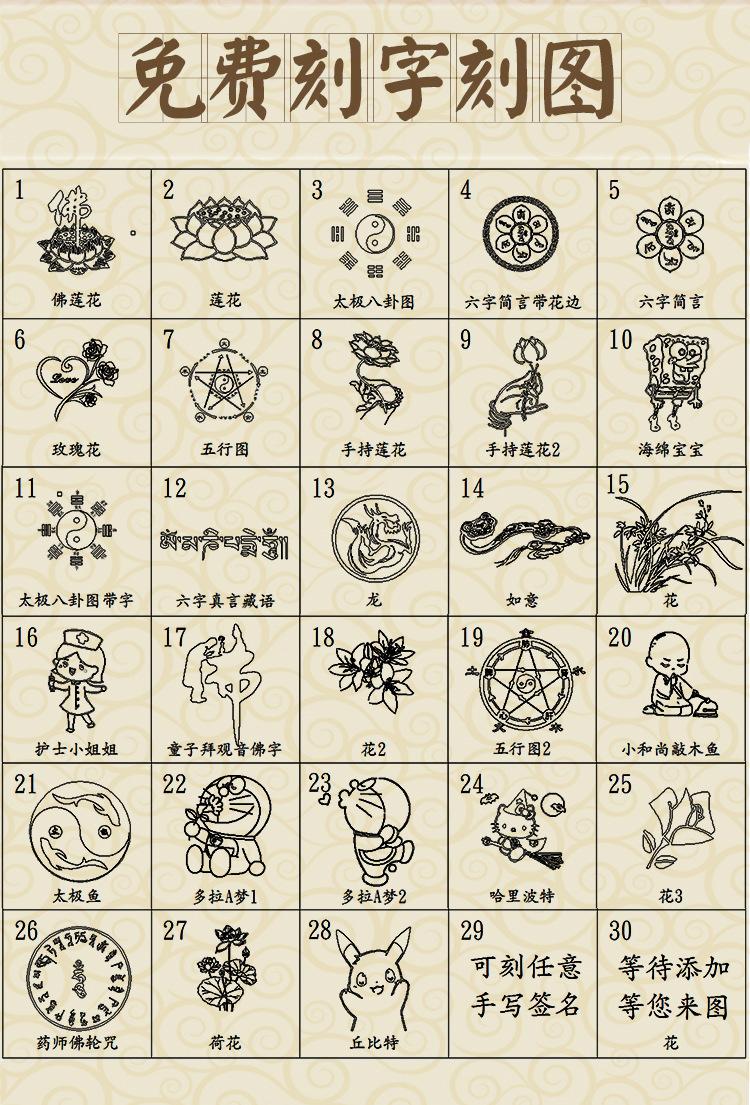 刮痧详情3_09.jpg