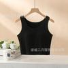 Camisola de verano para mujer, con almohadilla para el pecho, sin costuras, de una pieza, pequeña