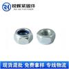Tuercas de seguridad galvanizadas, Tuercas de nylon anti-aflojamiento fabricadas en EE. UU., Tuercas hexagonales autoblocantes de acero al carbono, Tuercas anti-aflojamiento al por mayor en stock