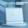 Calendario 2027 Simple Estilo Morandi Fresco Creativo Adorno de Escritorio Oficina Planificador para Tomar Notas y Registrar Calendario de Escritorio
