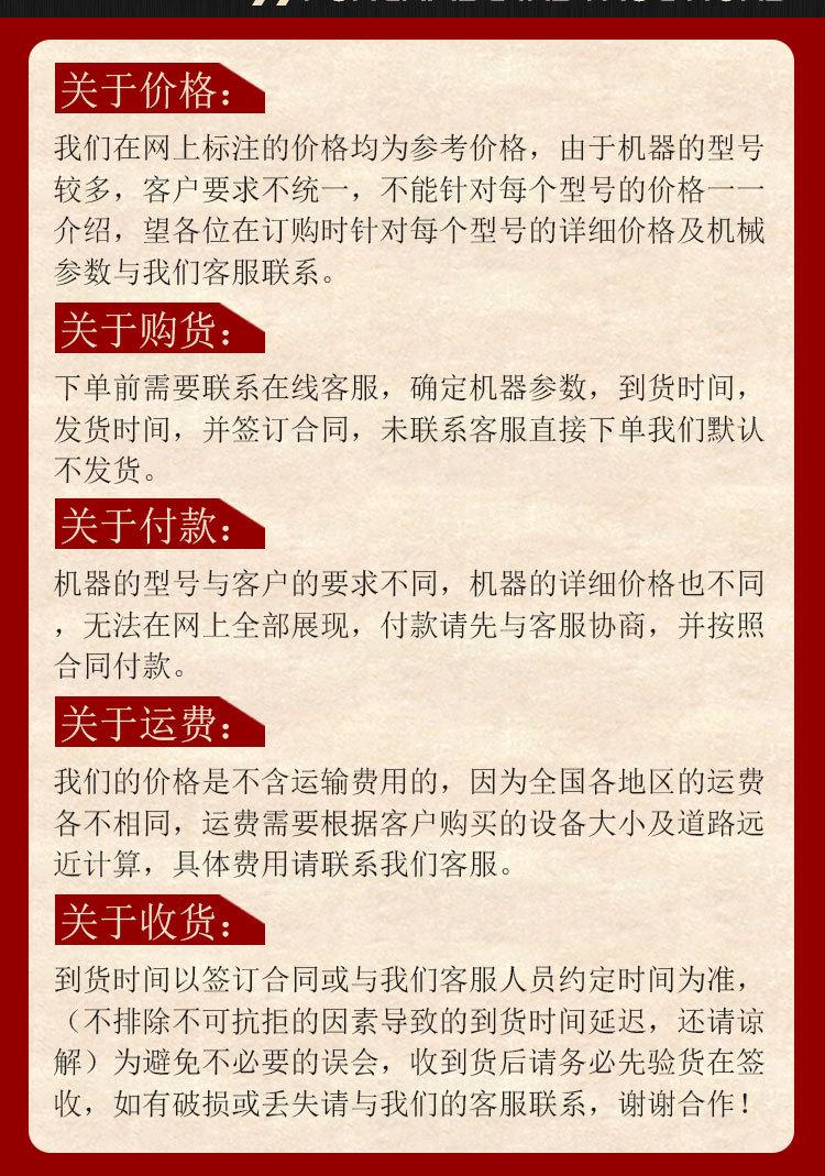 离心机 (10).jpg