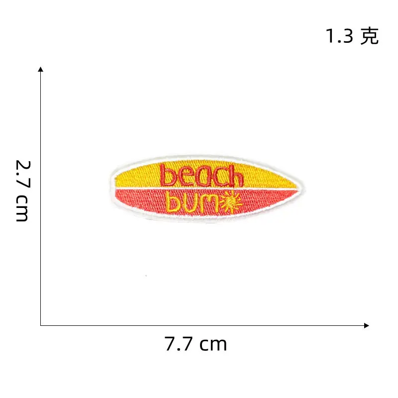 VSCO风布贴14#