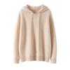 Suéter con Capucha de Cachemira para Mujer Otoño e Invierno, Tejido Pullover, Sudadera con Cordón Gruesa de Cachemira Holgada