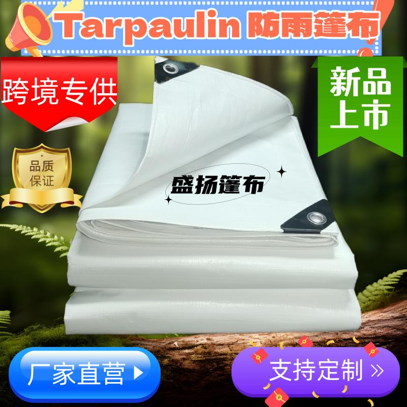 微信图片_202311012029081_副44本