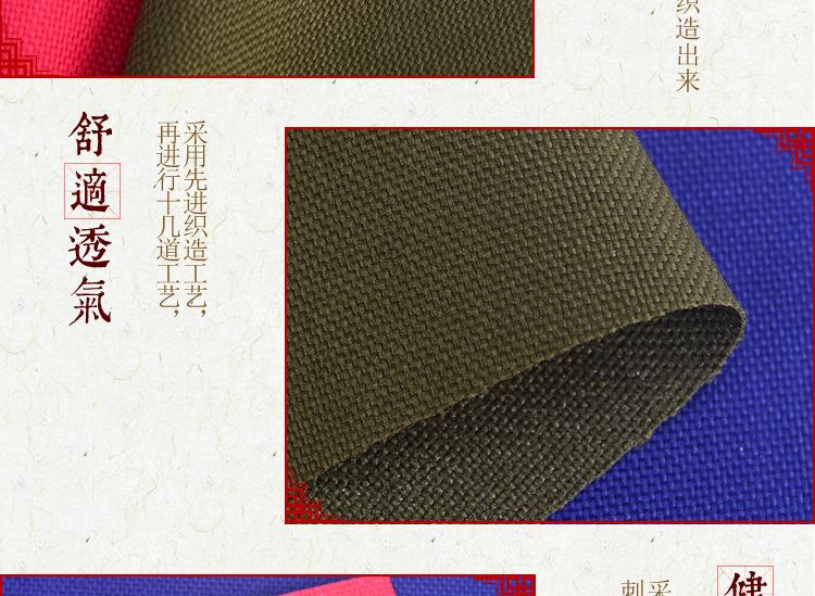 BY1000D可提拉_07