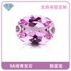 Anillos Ovalados de Zafiro Sintético de Color Cultivado Forma de Huevo Huagang Gemas Anillos de Zafiro Regenerado Piedra Suelta
